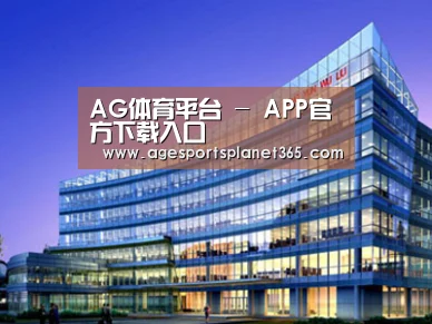 案例展示五(图1) 案例展示五(图1)
