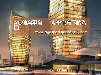 案例展示三