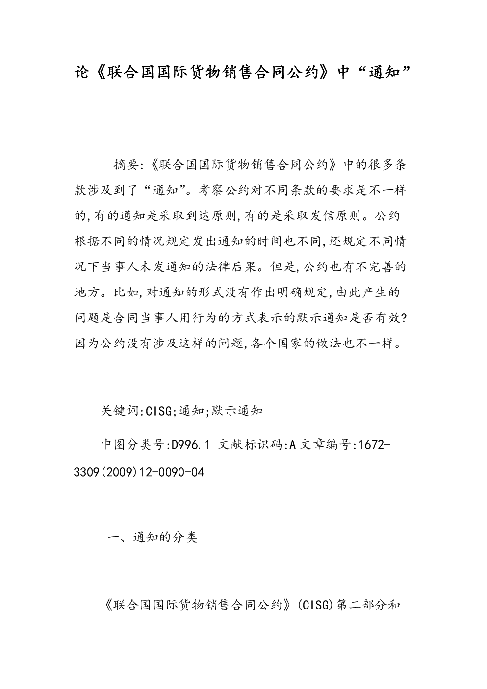 蚂蚁微贷是什么意思支付宝怎么自动扣款_AG视讯(图2) AG视讯