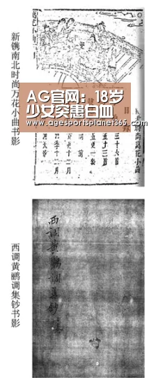 AG下载