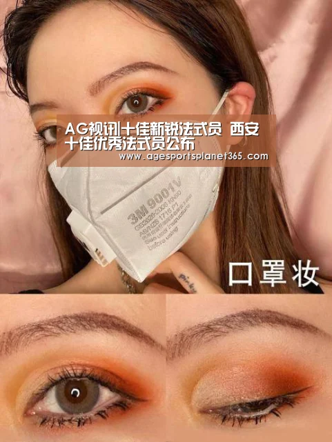 AG视讯