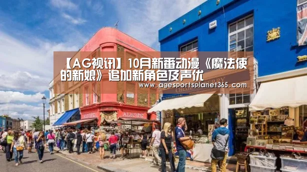 AG下载